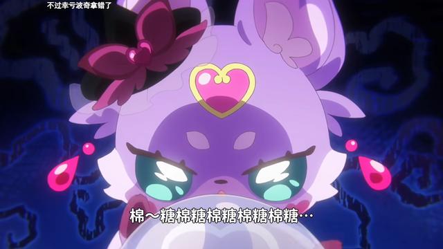 “露露卡，你也不想你的秘密被别人知道吧”