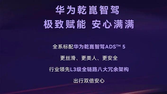 除了GT7，启境又要推GX7！