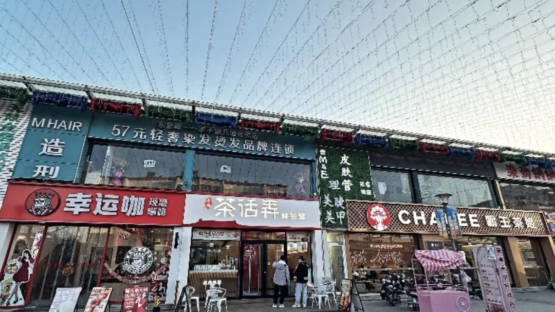 一个宝妈，60 万负债：“两江总督”背后的创业幻觉