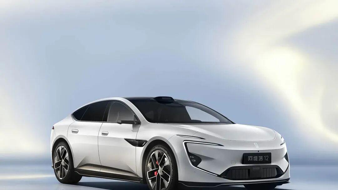 新款阿维塔12上市，售价29.39-43.39万元