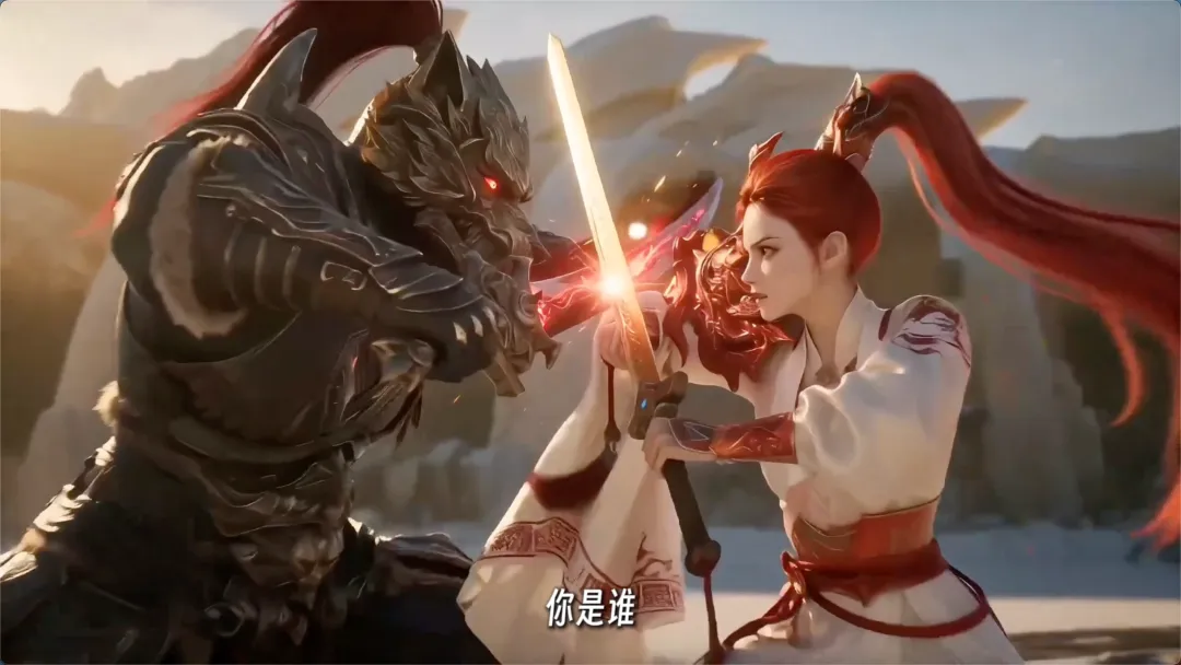 精品AI漫剧《鸣龙游记》7月24日正式开播 奇幻海上冒险扬帆起航