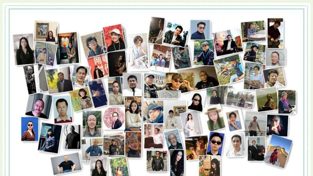 2026首届国际艺术名家书画网络展——下集