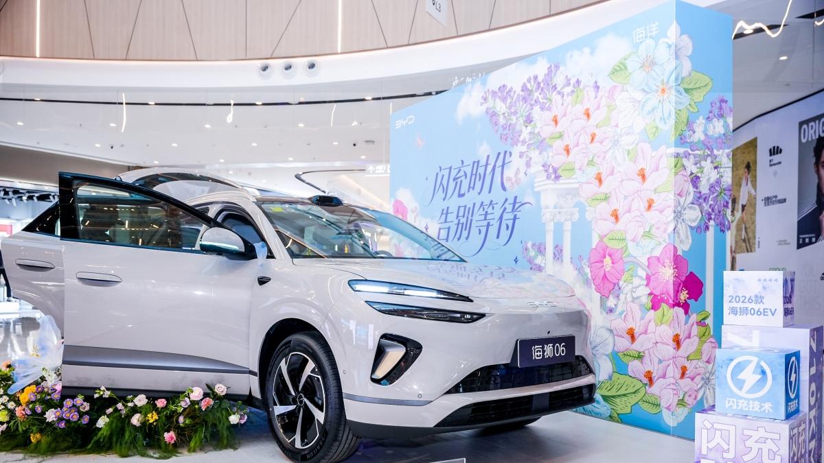 搭第二代刀片电池+闪充技术！海豹07EV、2026款海狮06EV南昌上市