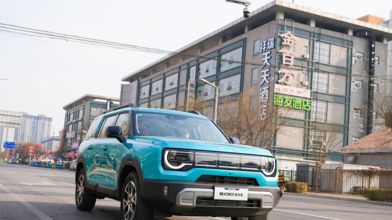 10万级全能旅行家，实测用车成本有多省？BJ30旅行家让你轻松玩转远方