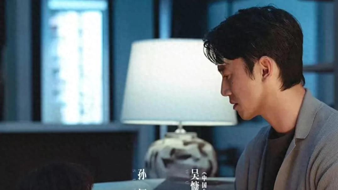《危险关系》：PUA全景图鉴！请识别身边的情感操控！