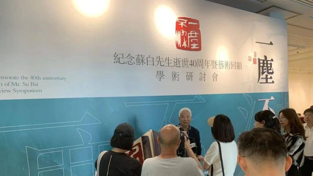 【管爷窥书】刘一闻：青岛是我的“第二故乡”