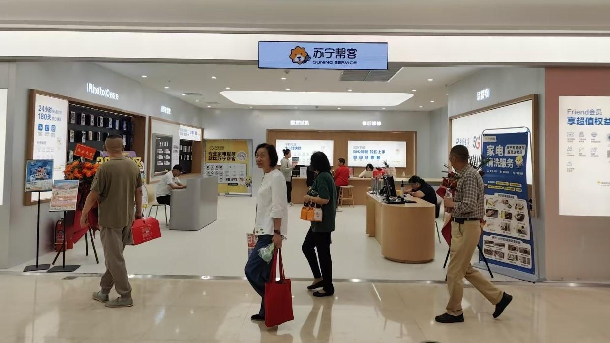 从回收到再利用，苏宁帮客加速废旧家电回收体系闭环