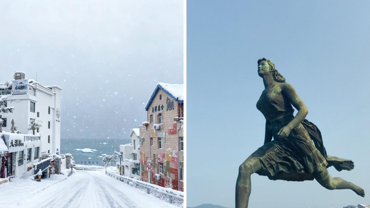 计划去山东威海旅游，必看攻略