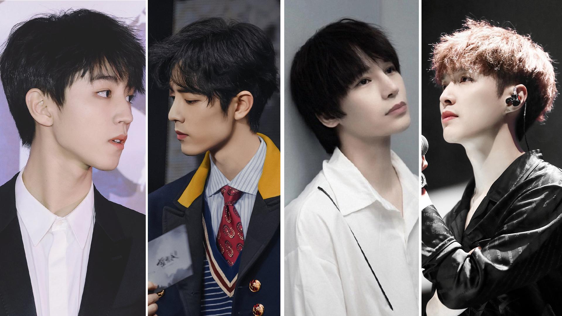 王俊凯、肖战、陈奕天、张艺兴侧颜帅气十足