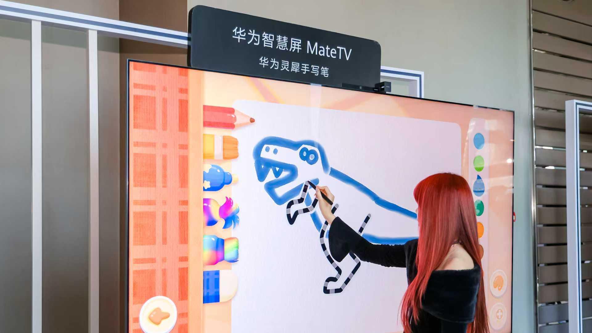 即将升级鸿蒙6，华为智慧屏 MateTV解锁客厅全场景趣味新体验