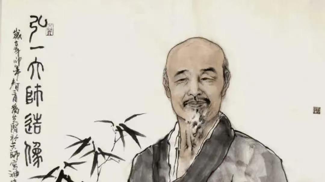 弘一法师曾言：总有一天，你会明白真正治愈你的，从来不是时间，而是心里的那段释怀和格局