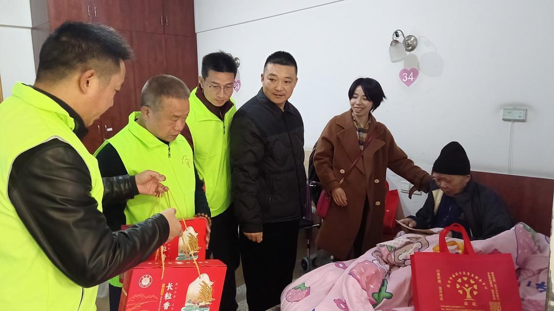 八闽首项——福延公益关爱困难退役军人公开募捐项目上线