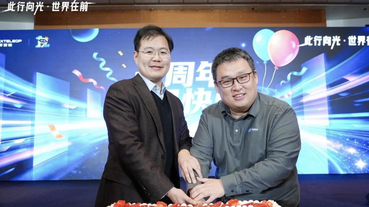 算力堆不动？清华系灵御智能“反向操作”，云端大脑破局具身智能