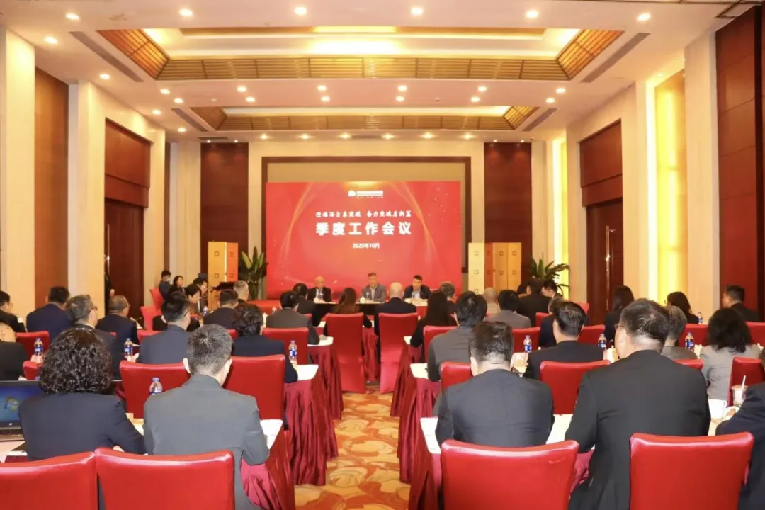 入住率跌至45.8%，客房不足8000间，绿地酒店怎么了？