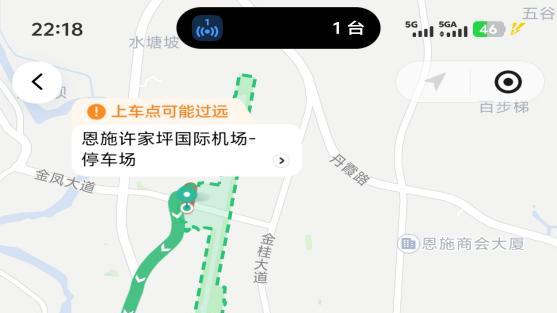 四通八达，求学之路如此便捷：湖北恩施学院校外交通全攻略