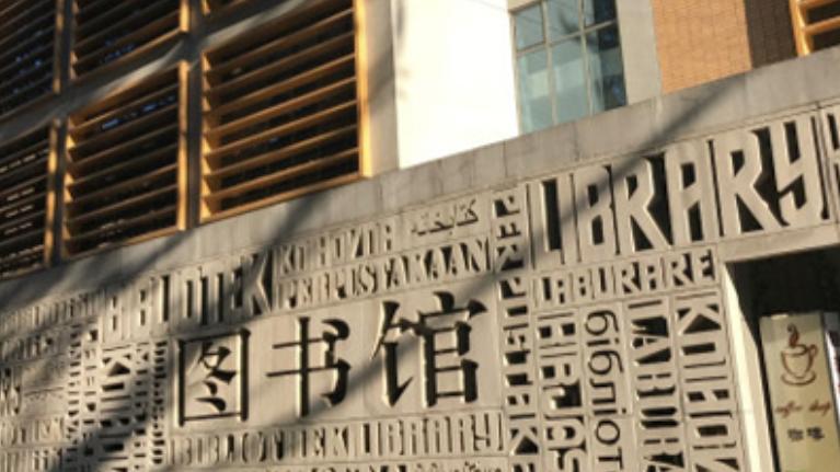 专家建议高考英语降低成100分，偏科学生很开行，但考察口语你支持吗