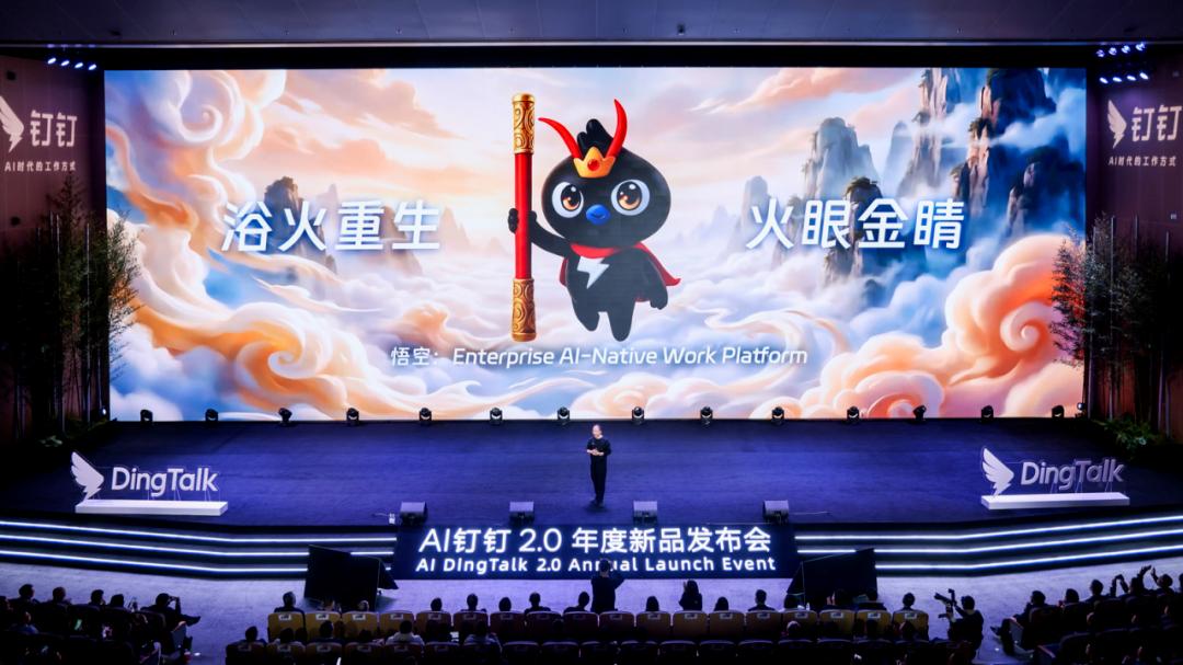 悟空修行：龙虾火遍全世界，抵不过一场盛大的取经路