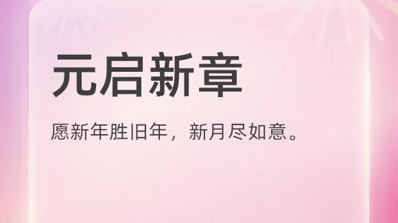 今日数字彩以及足球胜负彩分析预测！😘 咖啡分析师