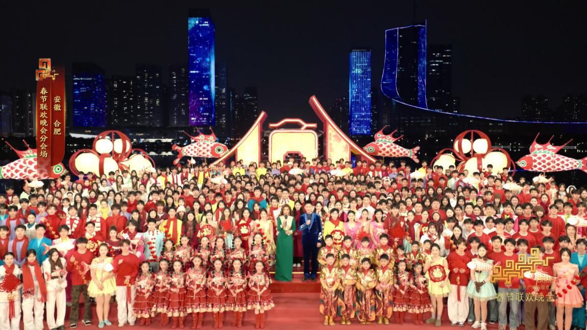 科创之城，主场排面—尊界S800再登春晚，与全球华人共庆新春