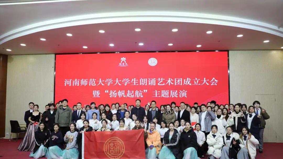 河南师范大学王牌专业有哪些？毕业就能写短剧、进影视圈！