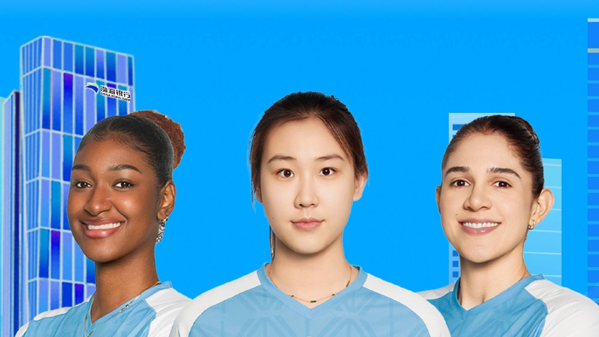 天津女排梯队同日告负！两位主教练无语凝噎~