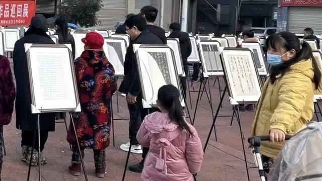 文化进万家·眉山天府新区⑤｜走进龙马镇：年味笔端生，让传统文化在惠民活动中“活”起来 13.