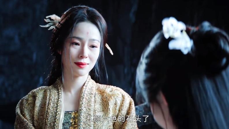 月鳞绮纪地珠和九婴关系，毒唯小九是你吗