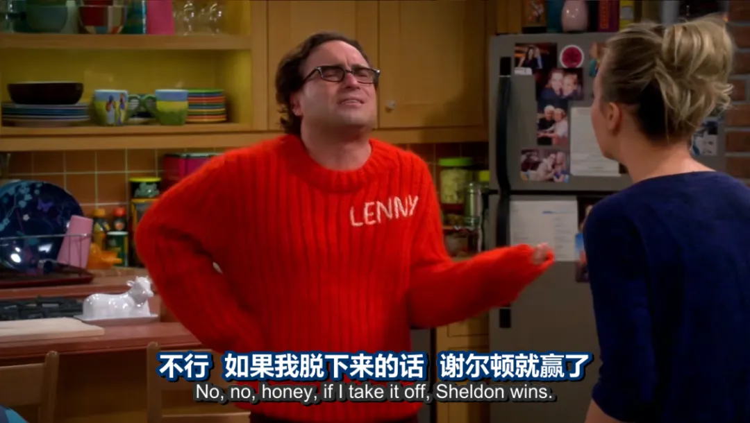 谢耳朵的“脑壳痒”复仇记，勒种朋友你交不交？