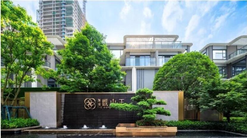 两载黔行 澎湃共荣｜洋浦地产与贵阳共生，敬呈时代人居答卷