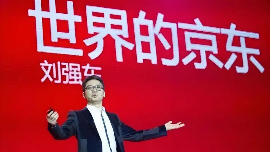 京东发动60万人“众包”采集具身数据，要建全球最大具身智能数据池，称采集合法合规