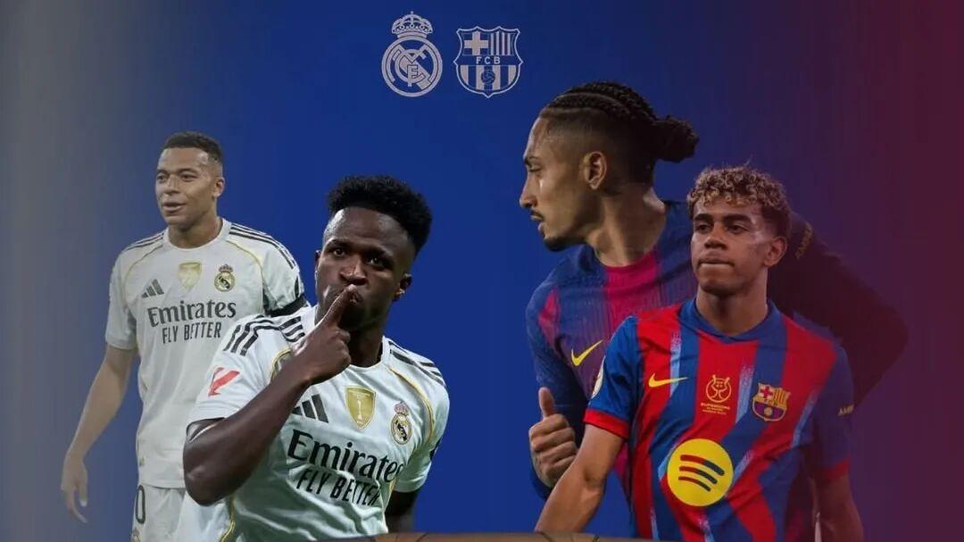 巴萨成功卫冕西超杯？