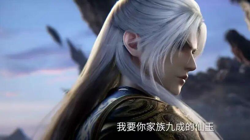 仙逆：冉云星三大家族最后结局如何？为何孙析能成为最大赢家？