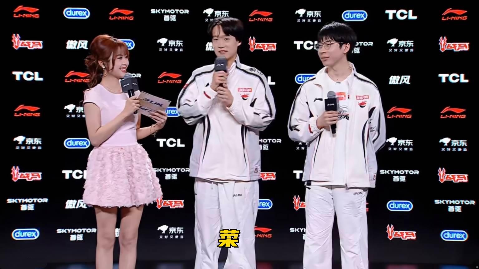 LPL首场人机比赛诞生！BO5仅用时74分钟，香克斯：对手太菜了