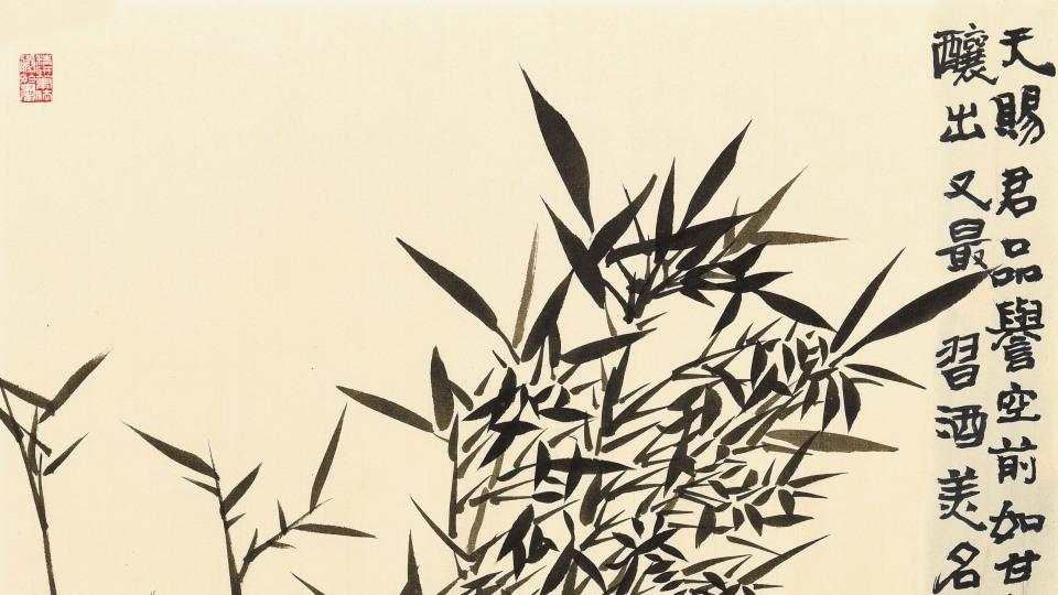 笔墨赞劳动，丹青颂时代——非遗竹叶书吴明、五一作品展
