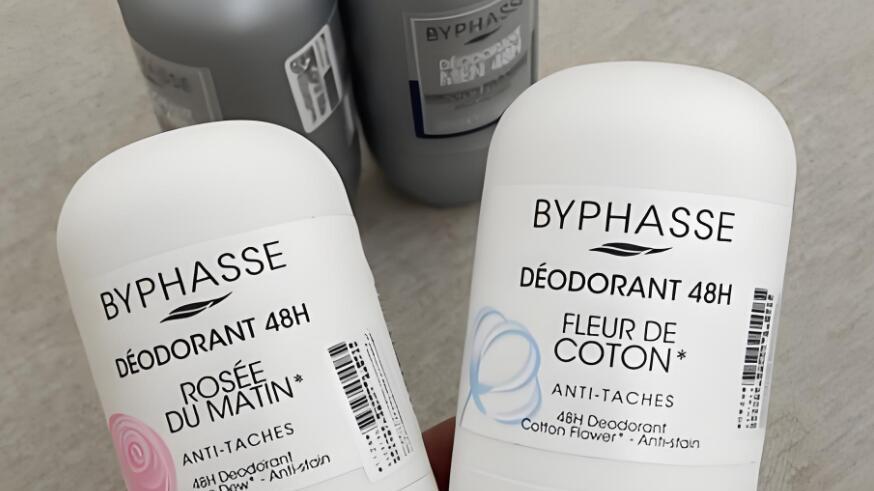 怀孕可以用什么狐臭产品，哪一款狐臭产品适合女生用