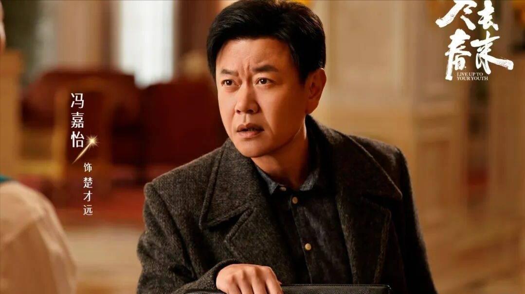 《冬去春来》原著：抛弃妻女，夺走沈冉冉初夜，靠入赘上位，庄庄至死不知生父楚才远的真面目