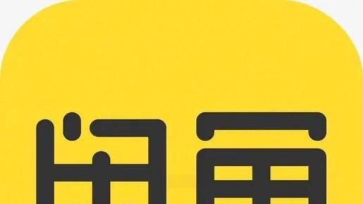 闲鱼商品曝光度自查清单