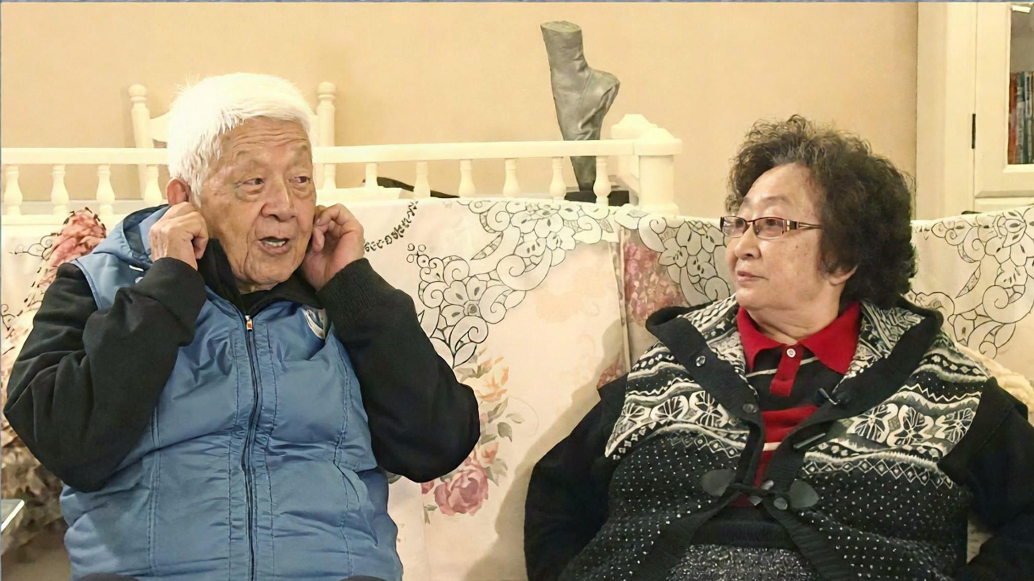 著名演员彭玉离世：她和陈久荣都是晚年再婚的受益者
