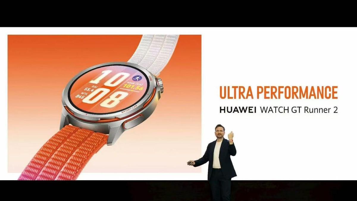 Mate 80 Pro重返海外，华为马德里发布会重塑全球创新格局