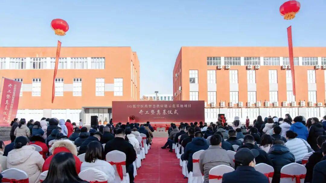 走访交流促携手，聚力同行谋新篇