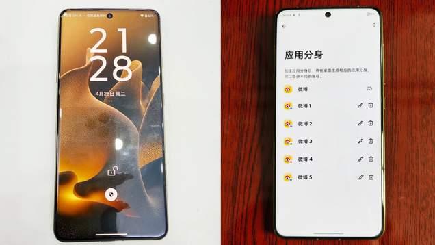 6.99mm极致轻薄的MOTO手机，5000w像素四摄镜头，定制UI流畅好用