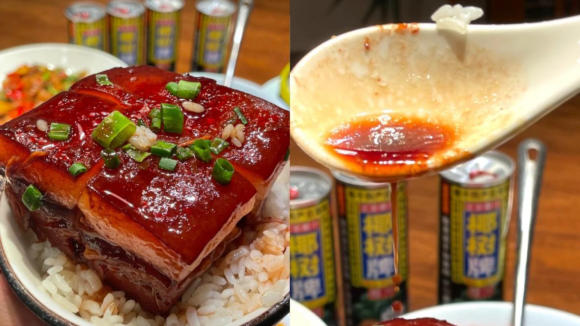 一坛琥珀光：慢火煨出的东坡柔情