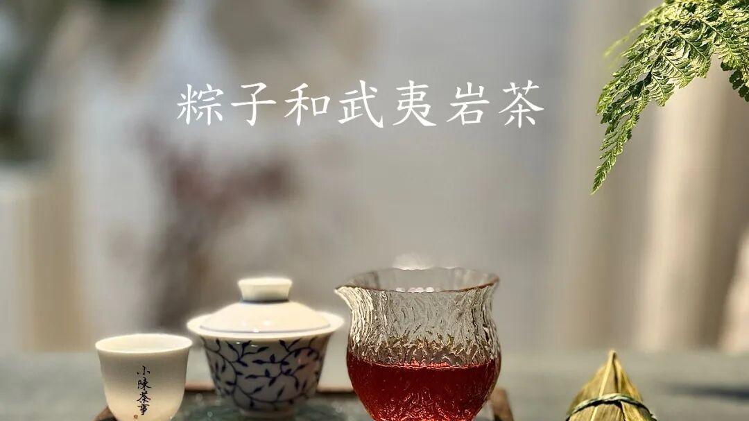咸柠七、酸梅汤、陈皮水，端午节吃粽子，为什么最搭的是茶叶？