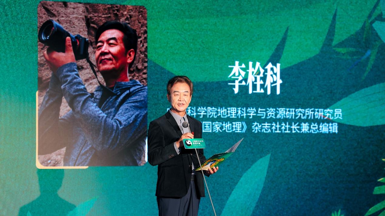 六载同行，向更远处出发：骁龙携手中国国家地理拓展自然影像新边界