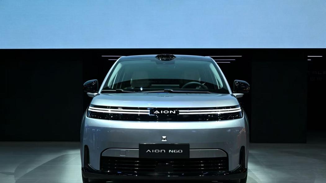 自主品牌全面焕新，广汽集团携五款重磅新车登陆2026北京车展