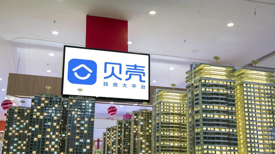 “贝壳”起诉“贝壳装饰”：恶意拳附行不通，诚信守法是正道