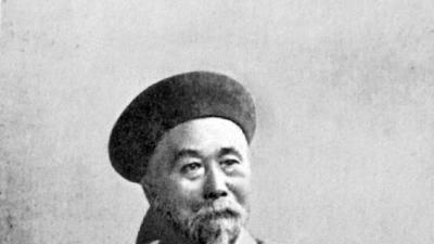 从科举匾额到工业铁轨：两座博物馆里的文明变奏