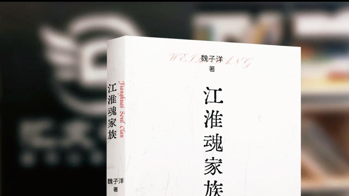 魏子洋：21岁省作协会员，这位00后作家用五年时间，走出了属于Z世代的文学加速度