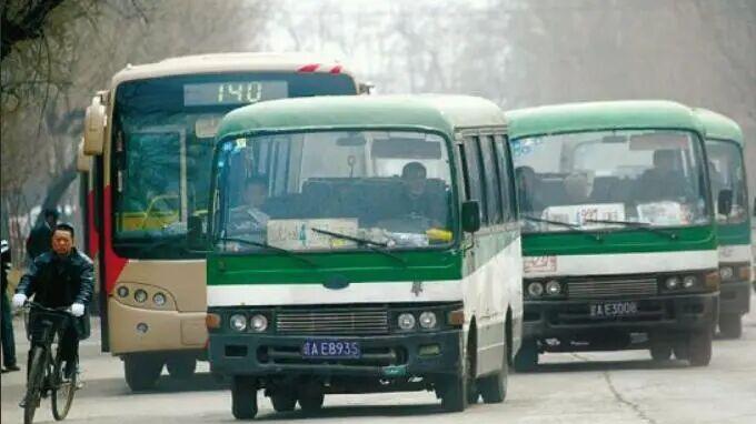 公交车的时候是否已经过去？