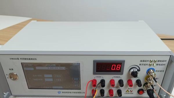 继电器延时时间检测仪 时间继电器测试仪选型与应用 时间继电器校验仪